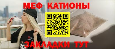 MDMA Premium VHQ Первоуральск