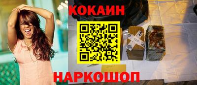 a pvp Пенза