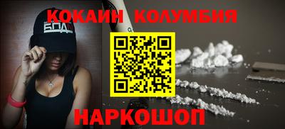 a pvp Пенза