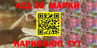 MDMA Premium VHQ Первоуральск