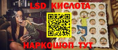 a pvp Пенза