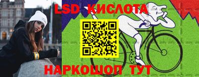 MDMA Premium VHQ Первоуральск