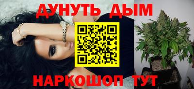 прущая мука Пыть-Ях
