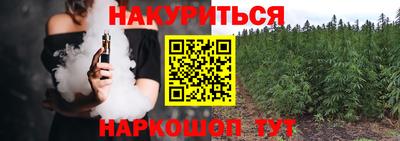 MDMA Premium VHQ Первоуральск