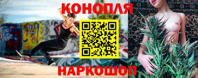 MDMA Premium VHQ Первоуральск