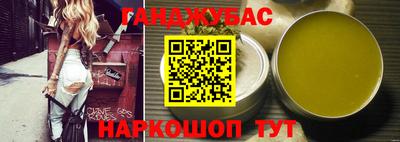 a pvp Пенза