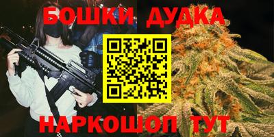 MDMA Premium VHQ Первоуральск