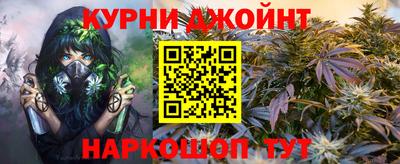 MDMA Premium VHQ Первоуральск