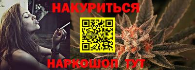 MDMA Premium VHQ Первоуральск