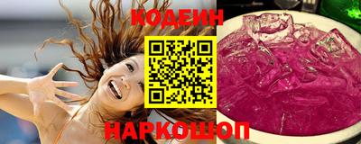a pvp Пенза