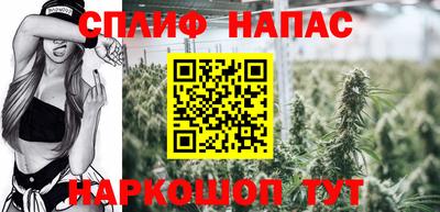 MDMA Premium VHQ Первоуральск