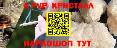 MDMA Premium VHQ Первоуральск