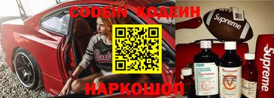 a pvp Пенза