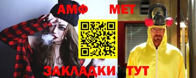 MDMA Premium VHQ Первоуральск