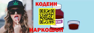 MDMA Premium VHQ Первоуральск