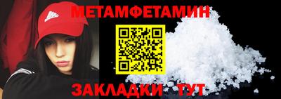 MDMA Premium VHQ Первоуральск