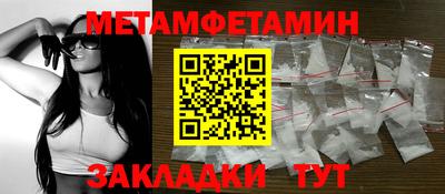 a pvp Пенза