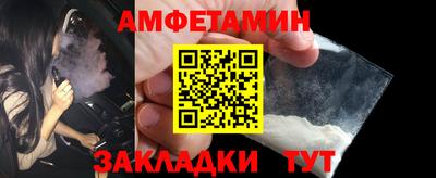 a pvp Пенза