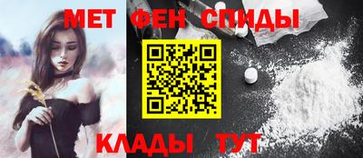 a pvp Пенза