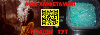 a pvp Пенза