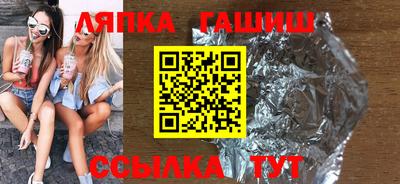 MDMA Premium VHQ Первоуральск