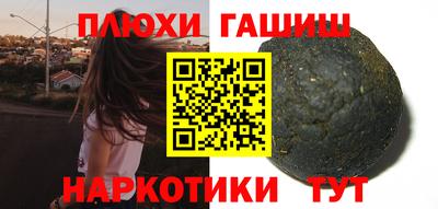 mdma Пушкино