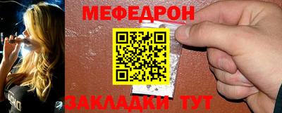 a pvp Пенза