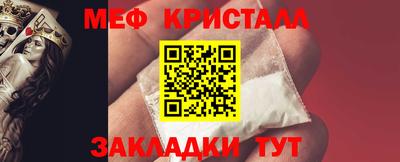 a pvp Пенза