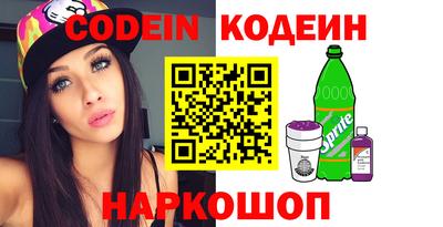MDMA Premium VHQ Первоуральск